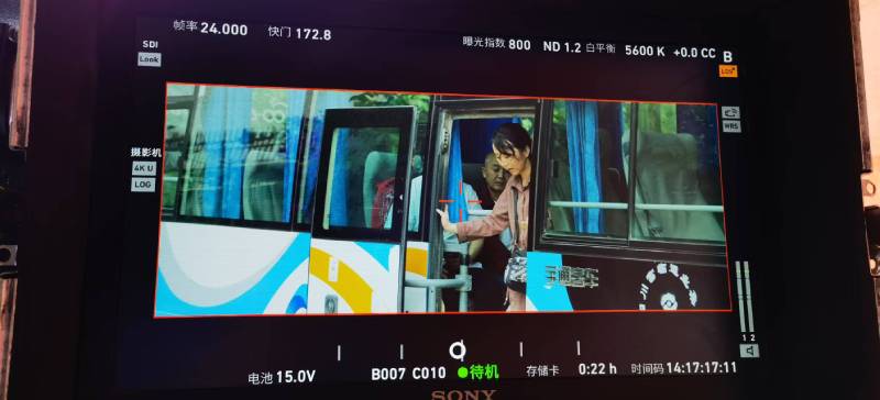 东平县广告片制作：文旅项目专属，用故事化镜头讲好城市与景区魅力！
